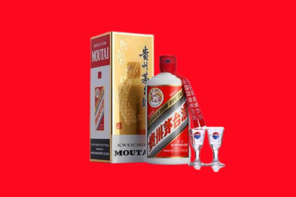 收购行情：黄冈市茅台酒回收店怎么经营？